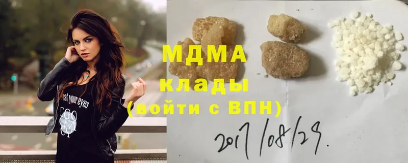 MDMA VHQ  Дудинка 